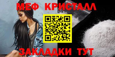 героин Гусиноозёрск