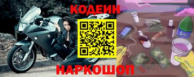 не бодяженный Гусев