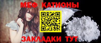 амф Гусь-Хрустальный