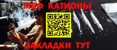 героин Гусиноозёрск