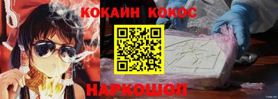 не бодяженный Гусев