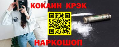героин Гусиноозёрск