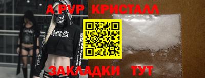 героин Гусиноозёрск