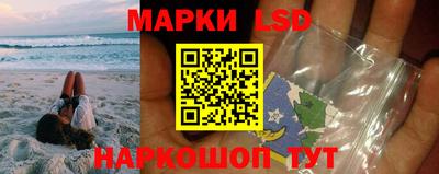 героин Гусиноозёрск