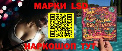 не бодяженный Гусев