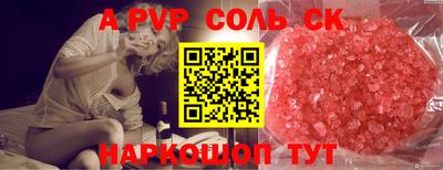 не бодяженный Гусев