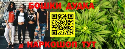 героин Гусиноозёрск