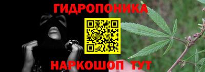не бодяженный Гусев