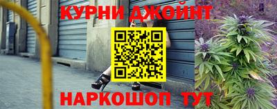 не бодяженный Гусев