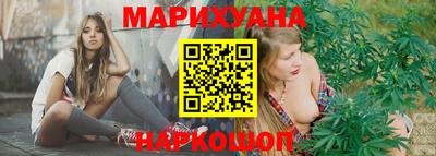 амф Гусь-Хрустальный