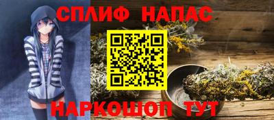 амф Гусь-Хрустальный