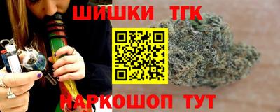героин Гусиноозёрск
