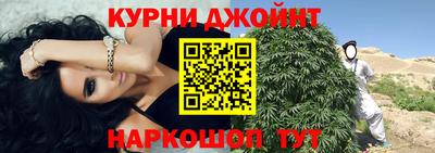 героин Гусиноозёрск