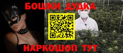 не бодяженный Гусев
