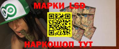 героин Гусиноозёрск