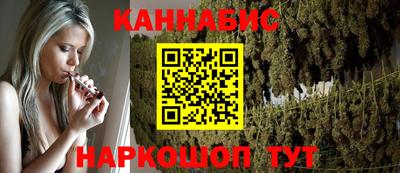героин Гусиноозёрск