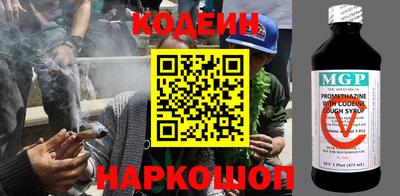 не бодяженный Гусев