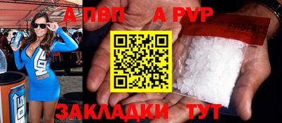 героин Гусиноозёрск