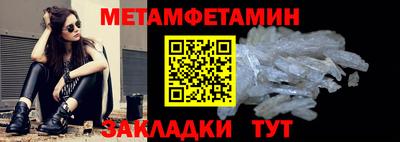 не бодяженный Гусев