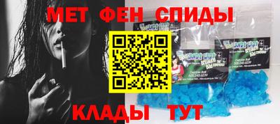 героин Гусиноозёрск