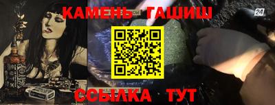 не бодяженный Гусев
