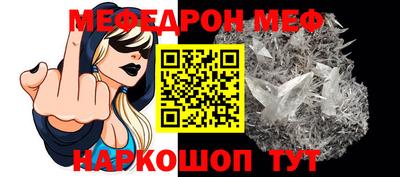 героин Гусиноозёрск