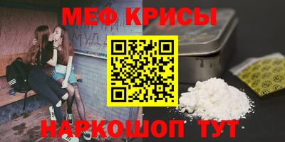 не бодяженный Гусев