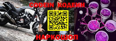 амф Гусь-Хрустальный
