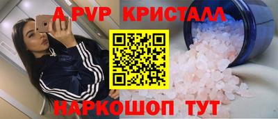 героин Гусиноозёрск